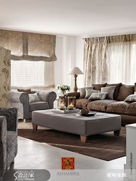 榭琳傢飾有限公司-ALHAMBRA-Samui系列-1-ALHAMBRA-Samui系列-1,榭琳家飾,落地簾