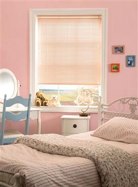 浩森國際股份有限公司-NORMAN鋁百葉簾-NORMAN鋁百葉簾,浩森國際股份有限公司,百葉簾