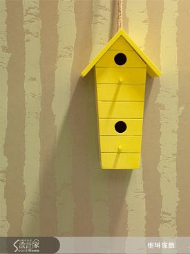 榭琳傢飾有限公司-STRIPES ONLY系列3-黃_藍-STRIPES ONLY系列3-黃_藍,榭琳家飾,家飾布