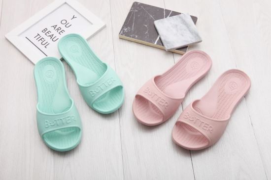 Vero & Nique   維諾妮卡-76066美好生活家居拖鞋-76066美好生活家居拖鞋,Vero & Nique   維諾妮卡,居家用品