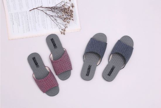 Vero & Nique   維諾妮卡-1186027方格竹炭機能乳膠室內拖鞋-1186027方格竹炭機能乳膠室內拖鞋,Vero & Nique   維諾妮卡,居家用品