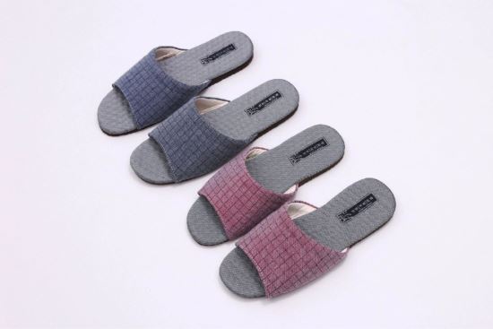 Vero & Nique   維諾妮卡-1186027方格竹炭機能乳膠室內拖鞋-1186027方格竹炭機能乳膠室內拖鞋,Vero & Nique   維諾妮卡,居家用品
