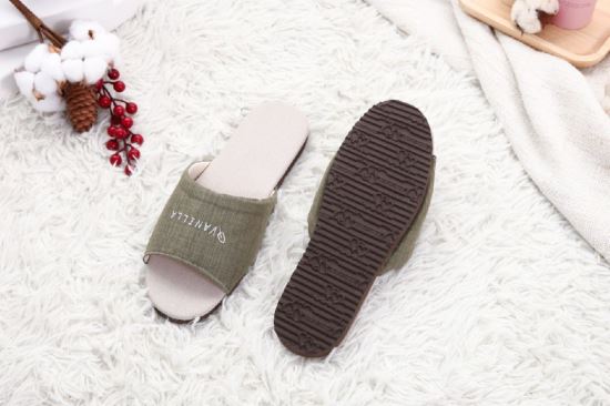 Vero & Nique   維諾妮卡-1206053 和風素色冰咖啡紗室內拖鞋-1206053 和風素色冰咖啡紗室內拖鞋,Vero & Nique   維諾妮卡,居家用品